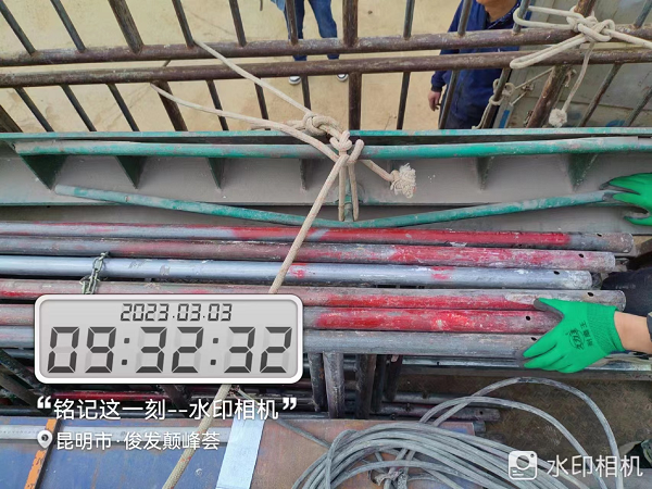 1678176839268279.png 7.png