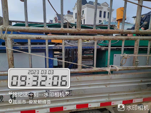 1678176850863053.png 8.png